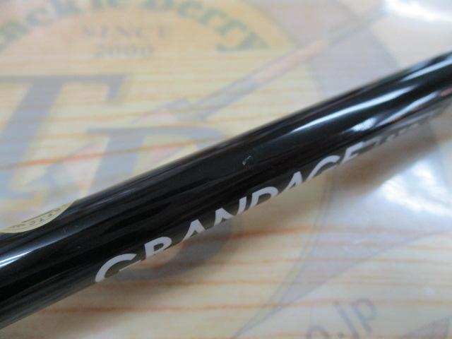 グランデージ STD.C76MH