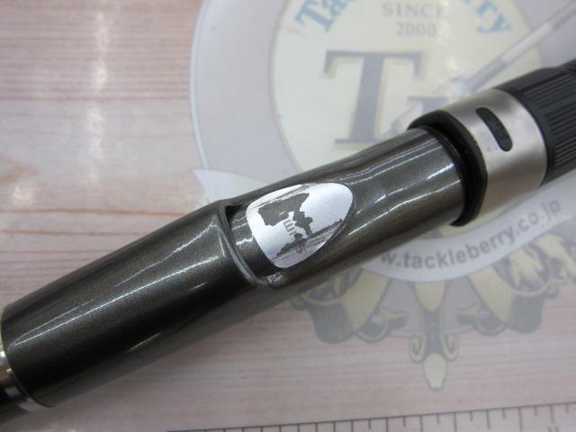 磯遠投EV 4-520PTS