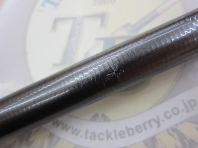 磯遠投EV 4-520PTS