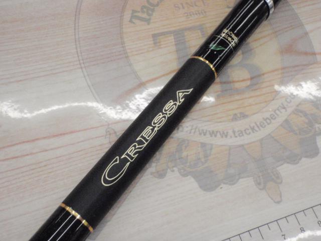 大島磯クレッサ 1-53