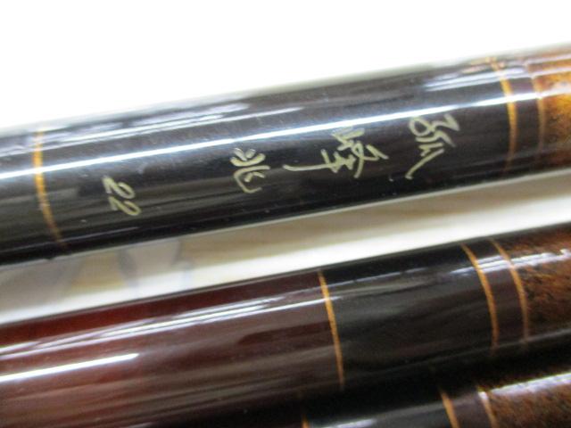 CG孤峰兆 22