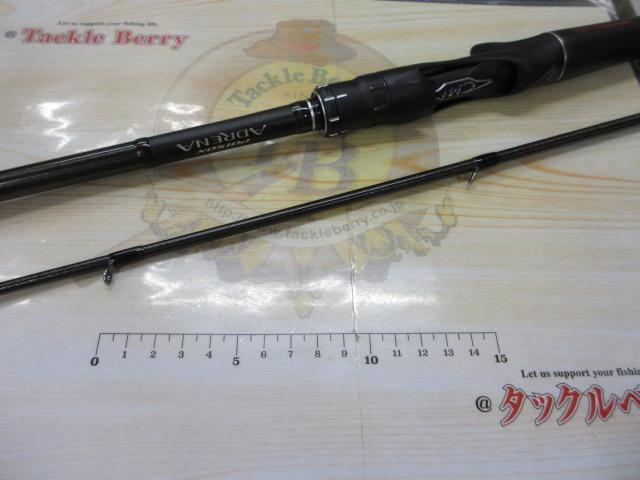 18ポイズンアドレナ 172H-2｜＠ベリーネット 日本最大新品中古釣具WEB
