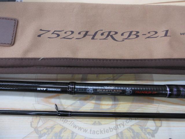 ハートランド HL752HRB-21｜＠ベリーネット 日本最大新品中古釣具WEB