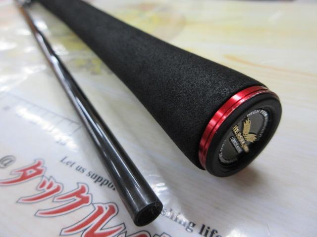 ハートランド HL752HRB-21｜＠ベリーネット 日本最大新品中古釣具WEB