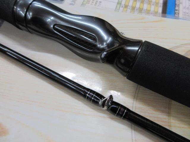ハートランド HL752HRB-21｜＠ベリーネット 日本最大新品中古釣具WEB