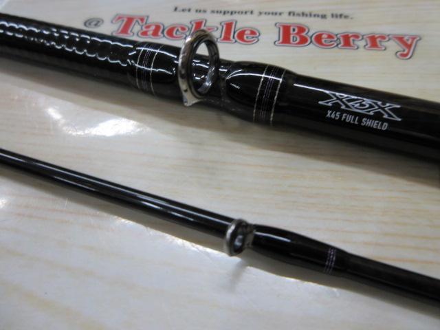 ハートランド HL752HRB-21｜＠ベリーネット 日本最大新品中古釣具WEB