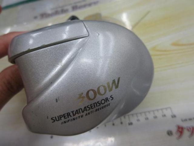 スーパータナセンサーS 300W
