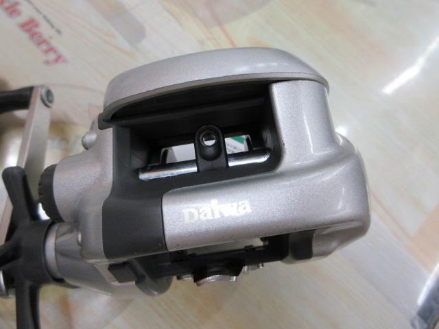 スーパータナセンサーS 300W
