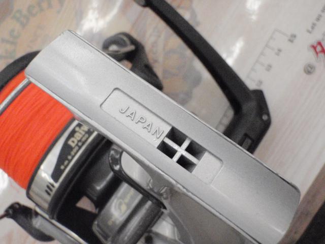 パワーキャストS30T