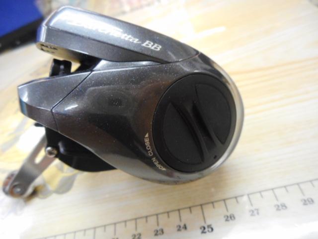 14バルケッタBB 300HG