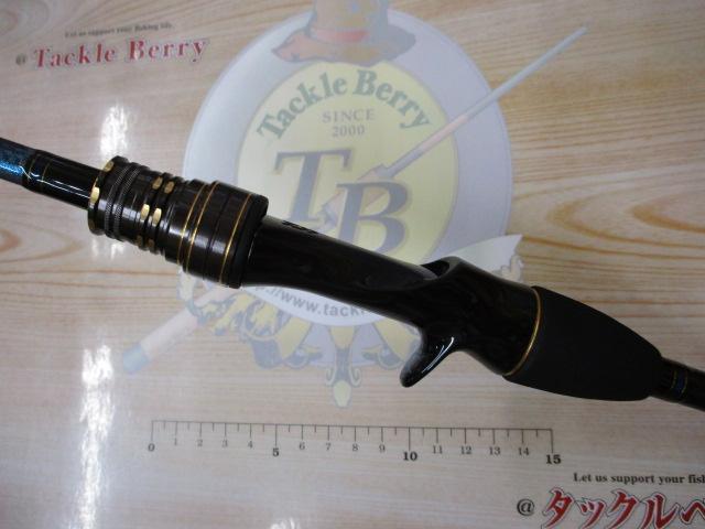 カットウフグX HH-150・R