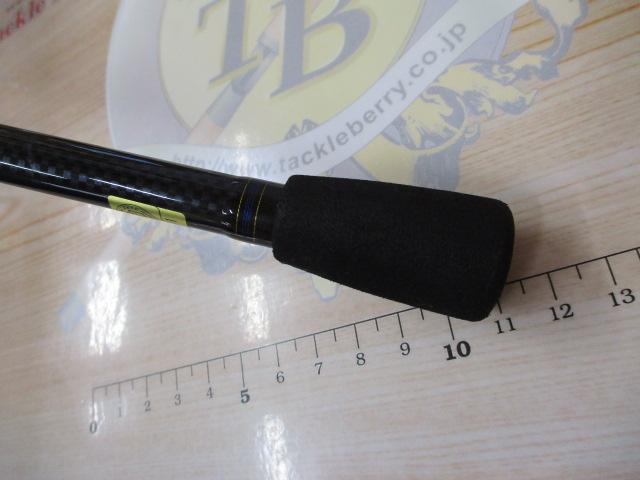 カットウフグX HH-150・R