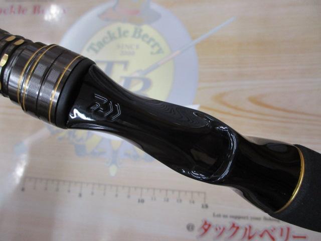 カットウフグX HH-150・R