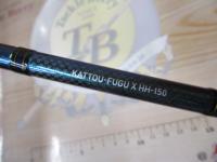 カットウフグX HH-150・R
