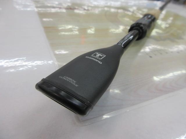 21ポイズングロリアス 266L