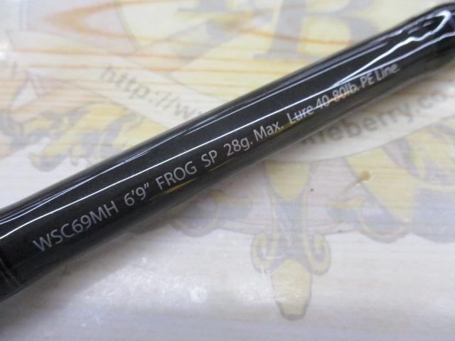 ワイルドサイド WSC69MH Frog Game Special
