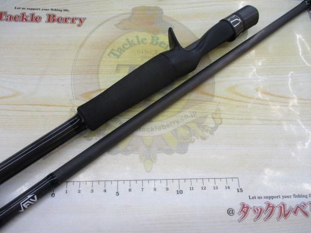フルフォースアンビエス73MH-SB