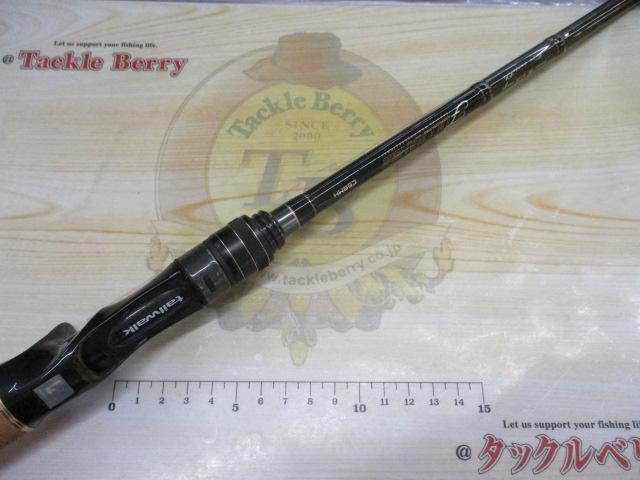 フルレンジ C68MH｜＠ベリーネット 日本最大新品中古釣具WEBショップ