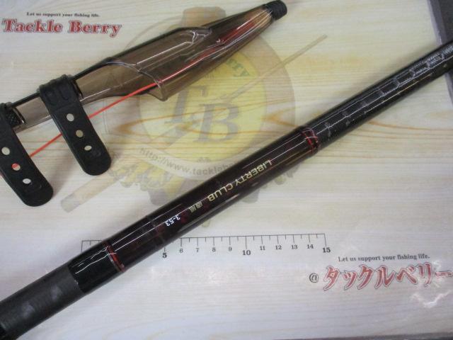 リバティクラブ磯風 3-53・K