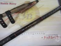 リバティクラブ磯風 3-53・K