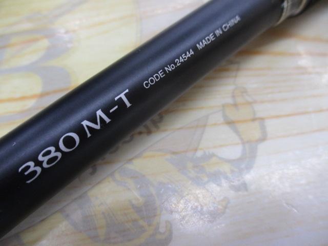 ボーダレスBB 380M-T