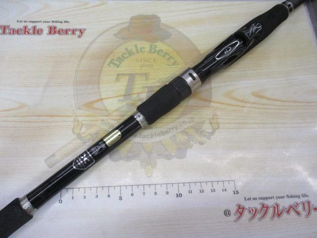 ボーダレスBB 380M-T