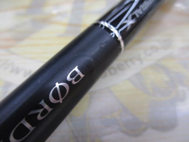 ボーダレスBB 380M-T