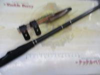 ボーダレスBB 380M-T