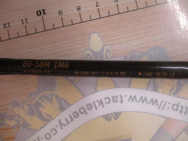 BB-58MIM6