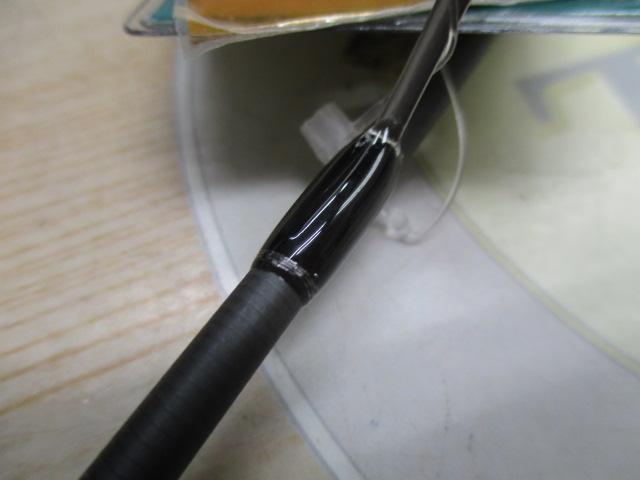 鯵道5G AD5-S502L/AJI