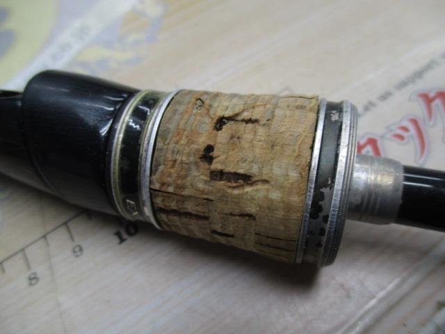 エクスプライド 165L-BFS