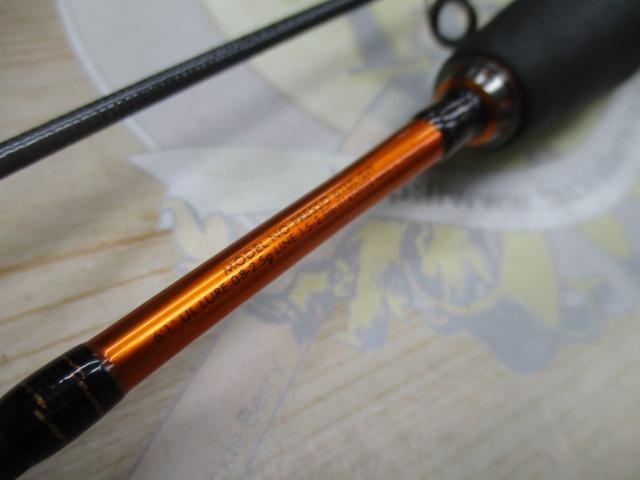 シルバークリークプレッソ 61UL-SVF