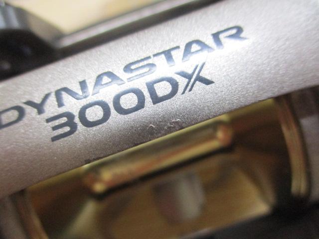 ダイナスター 300DX