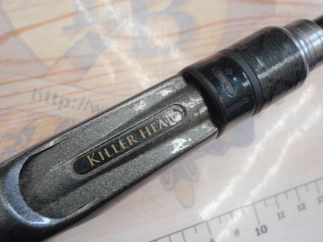 エクスカージョン KE-C610MST-2