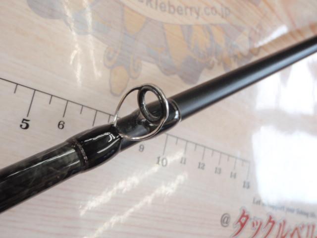 エクスカージョン KE-C610MST-2