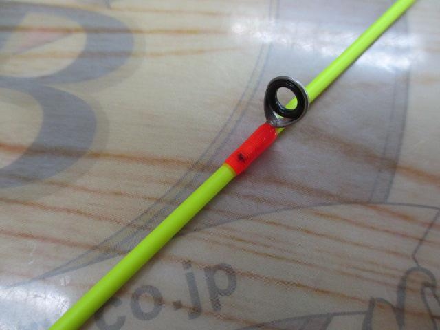 エギゾースト1G EZ1IM-B642MH