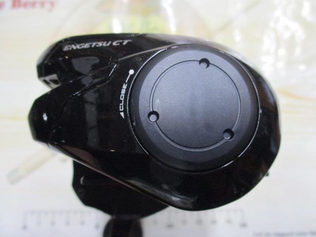 19炎月CT 150PG