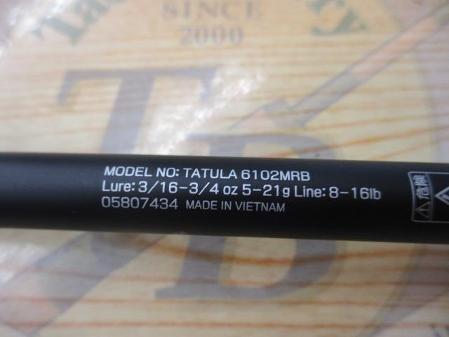 タトゥーラ 6102MRB