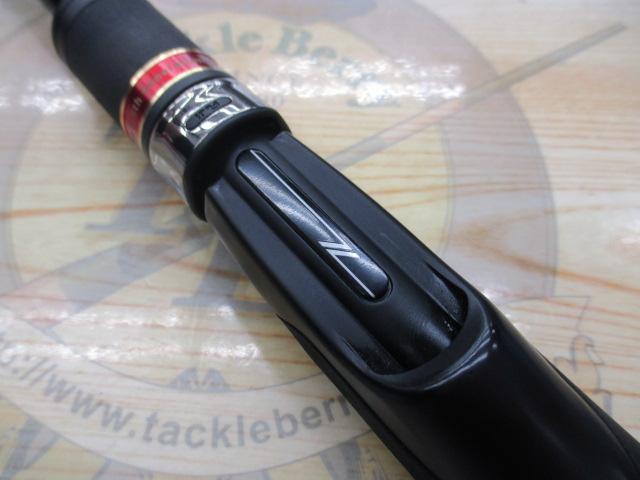 風神Z ハイローラー 103ML