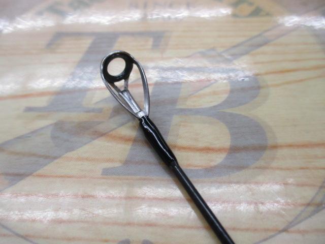 風神Z ハイローラー 103ML
