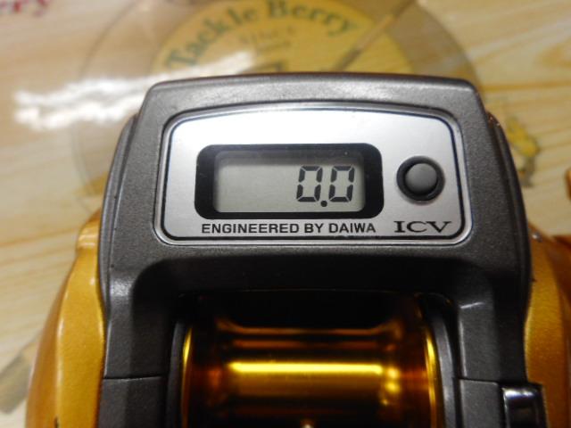 イッツICV 200