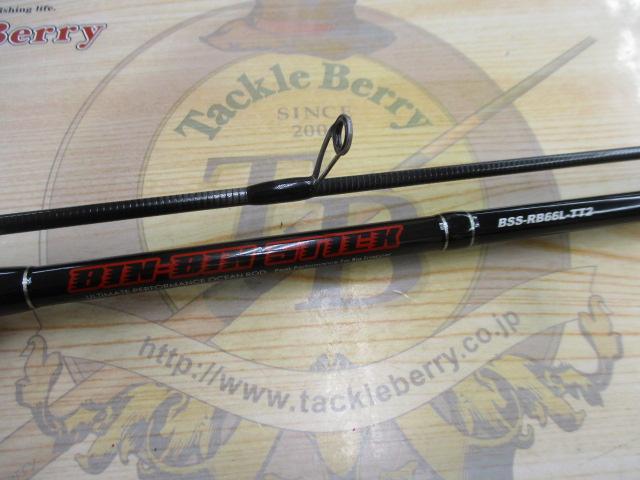 ビンビンスティック BSS-RB66L-TT2