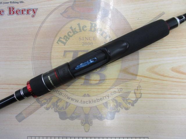 ビンビンスティック BSS-RB66L-TT2