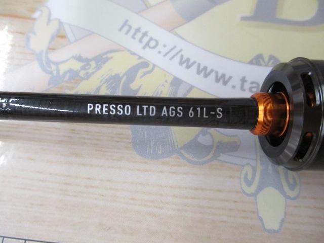 プレッソLTD AGS 61L-S