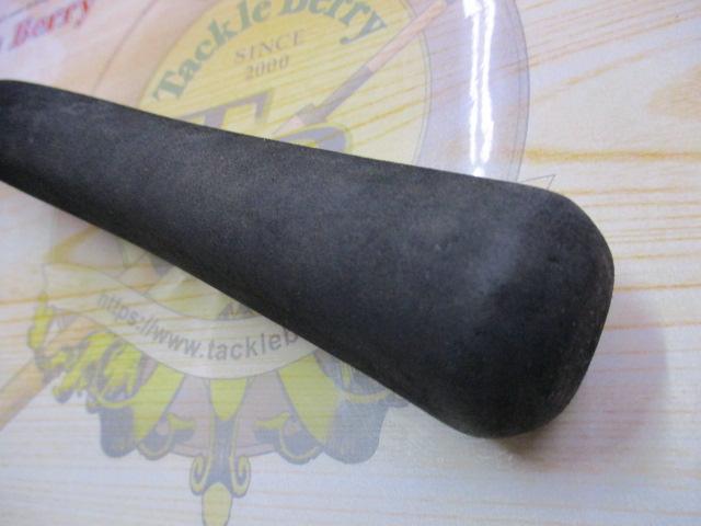 アルシエラマダイ 40-250