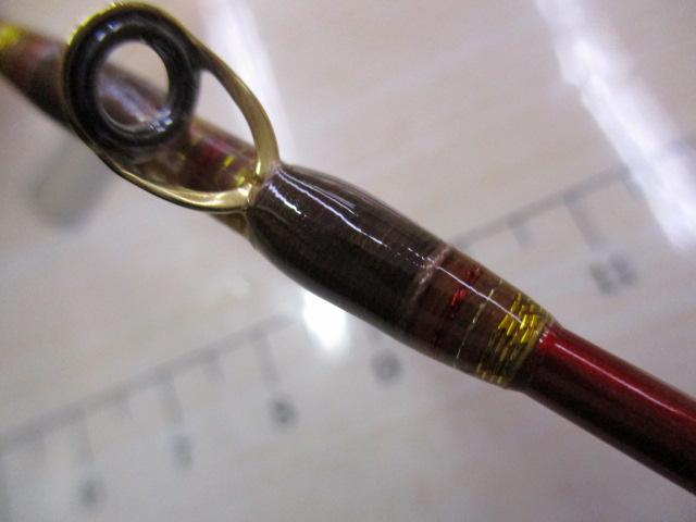 アルシエラマダイ 40-250