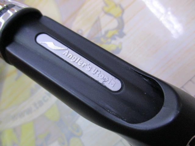 風神RS パルチザン C83ML