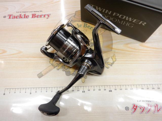 24ツインパワー 4000MHG｜＠ベリーネット 日本最大新品中古釣具WEBショップ