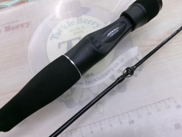 ビンビンスティックRB BSRB-C69SUL