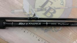 ブルースナイパー 103L プラグスペシャル